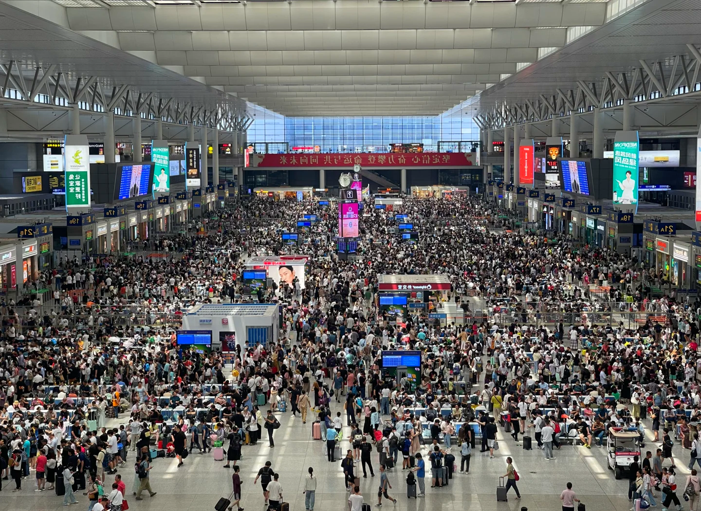 高铁新生购买火车票